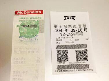 taiwan receipt and lottery ticket used as expense reporting systems